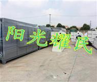 低溫(wen)等(deng)離子(zi)淨化(hua)器(qi)